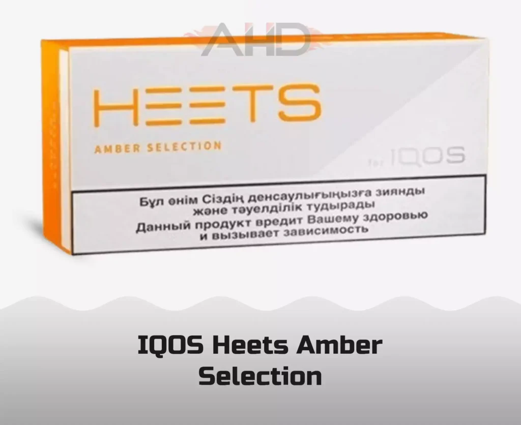 IQOS HEETS AMBER SELECTION TOBACCO STICKS