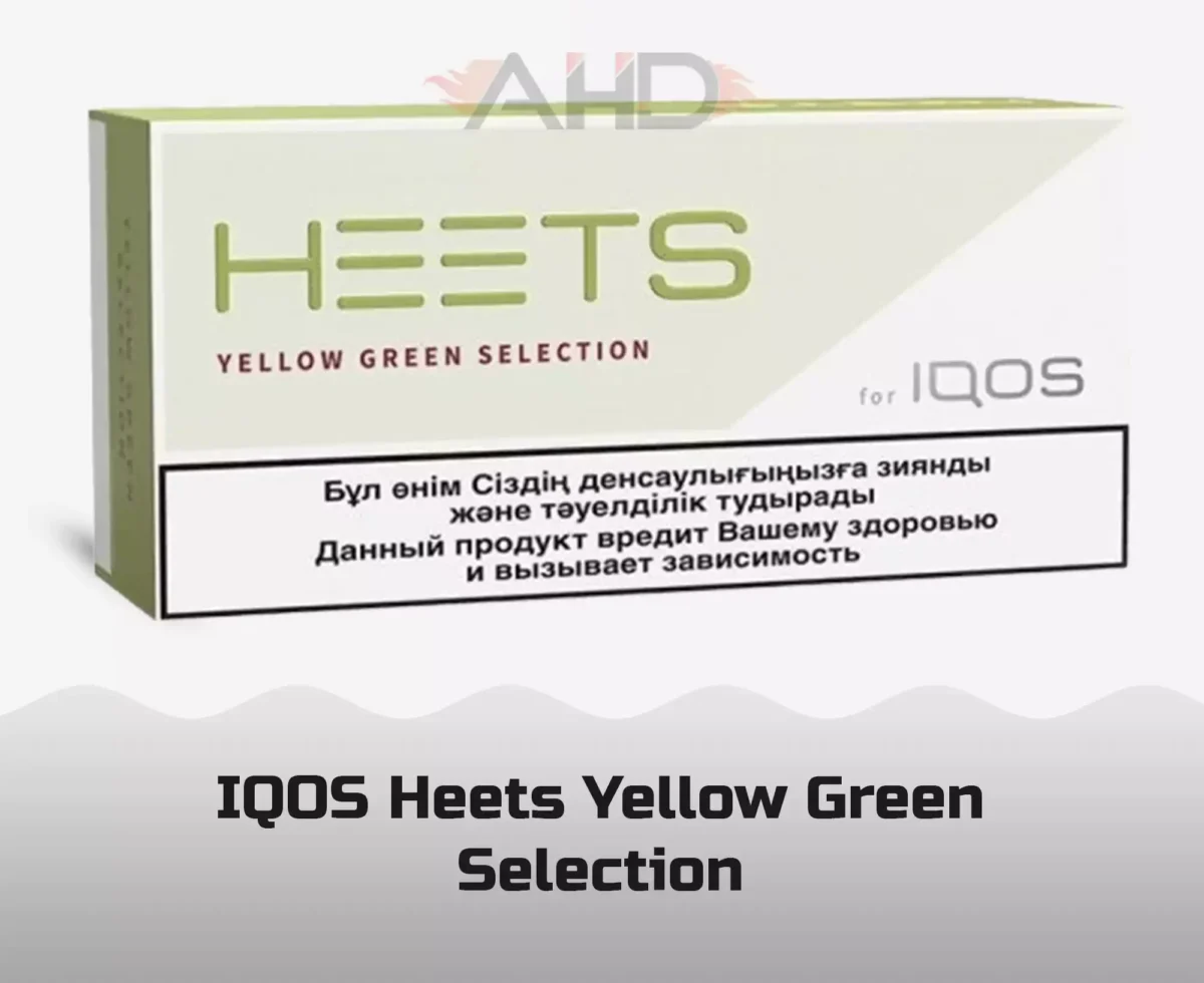 Iqos Heets Yellow Green In Oman