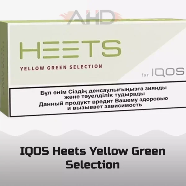 Iqos Heets Yellow Green in Oman