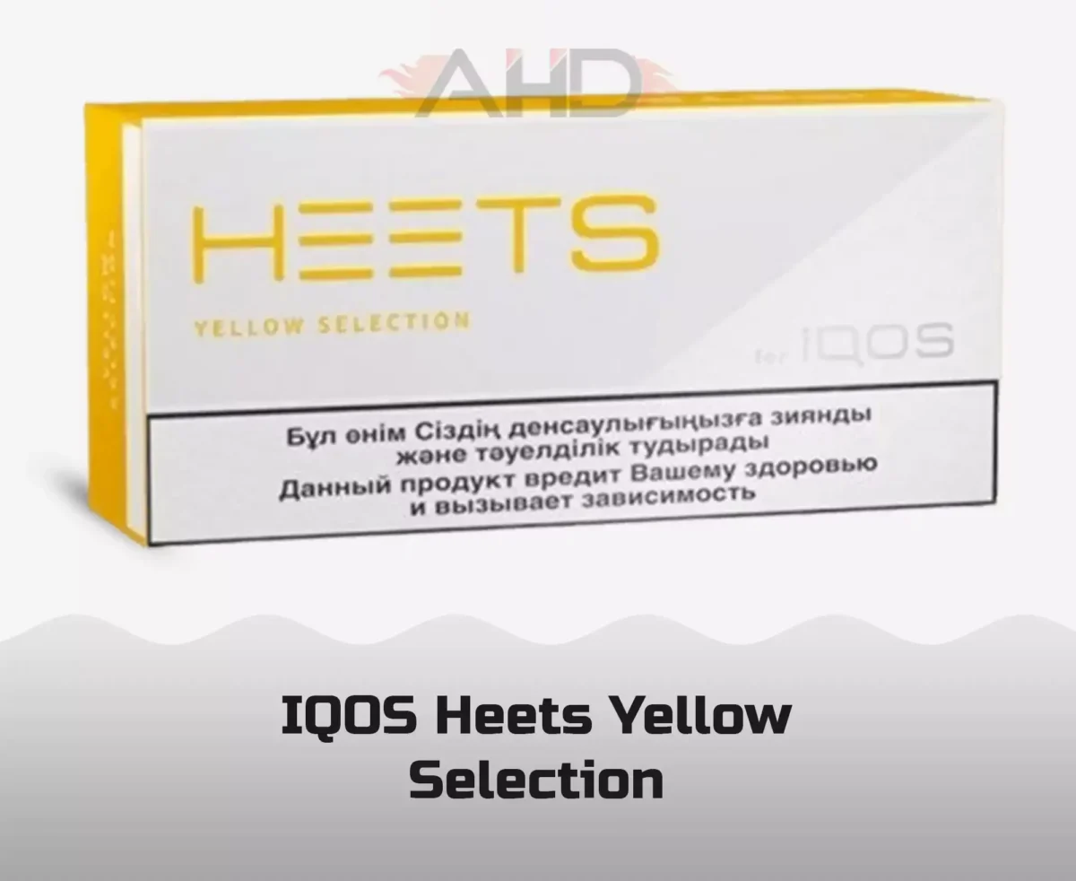 Iqos Heets Yelow In Oman