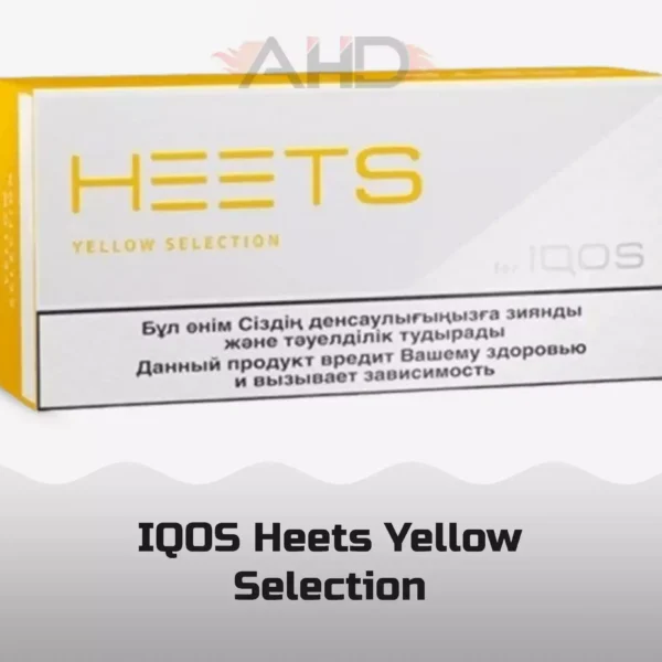 IQOS HEETS Yelow in Oman