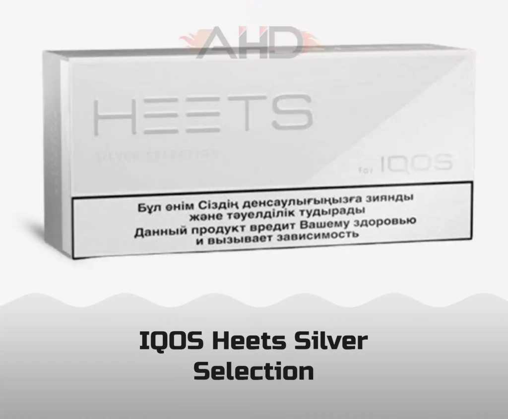 Iqos Heets Silver Selection In Oman