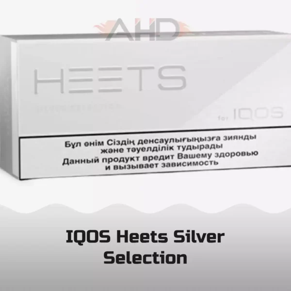 IQOS HEETS Silver Selection in Oman