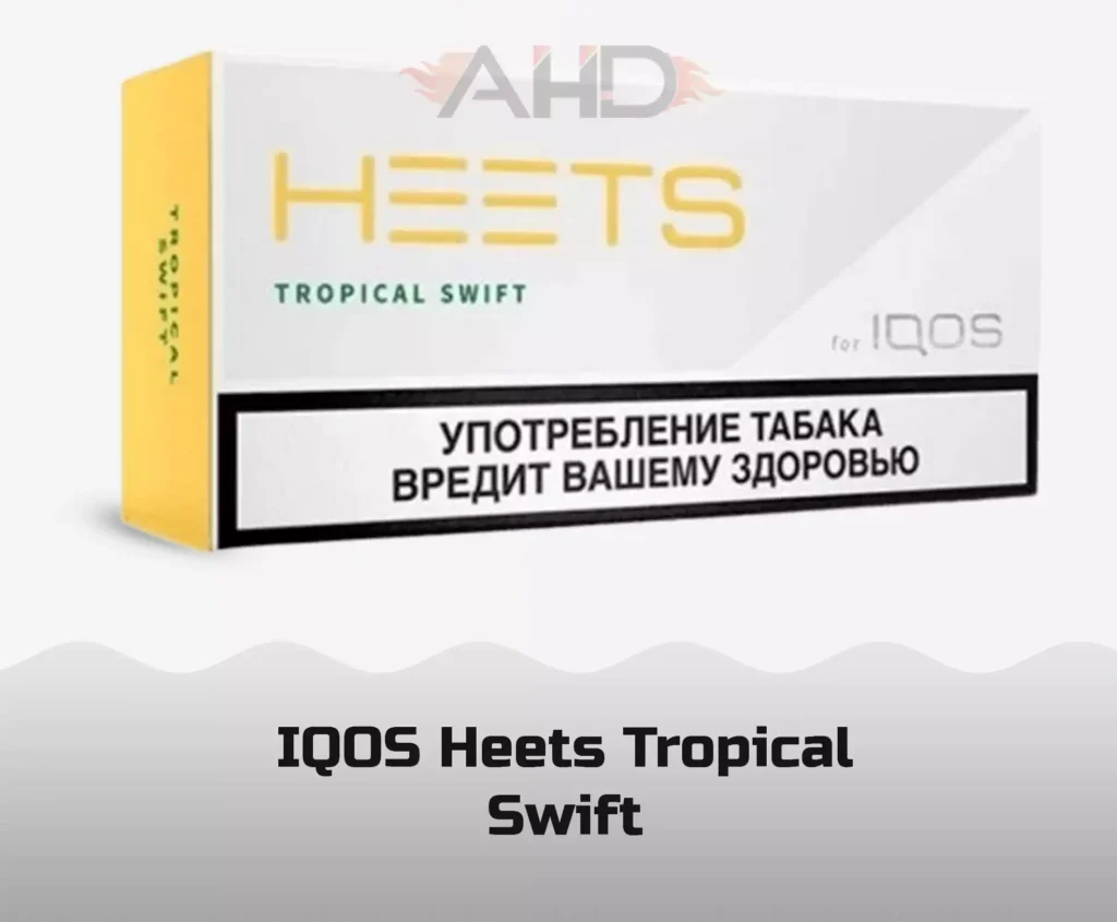 Iqos Heets Tropical Swift In Oman