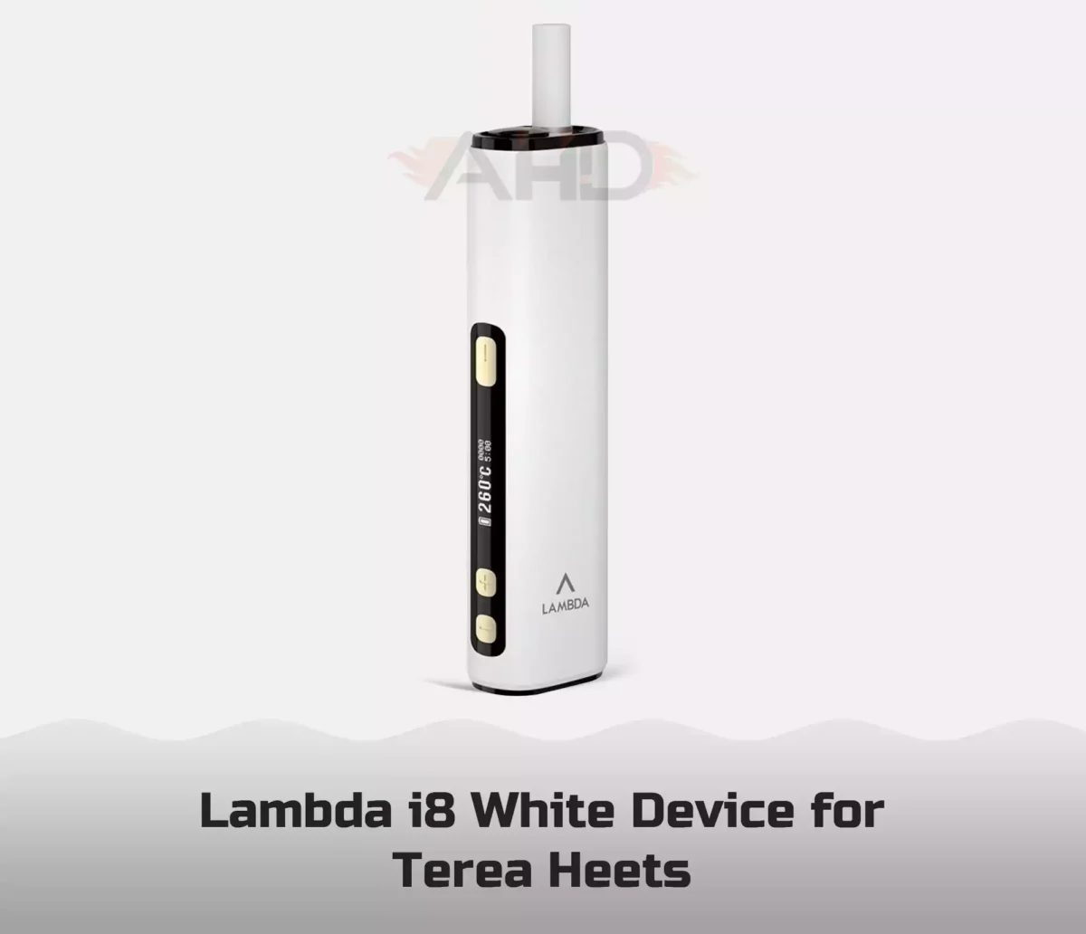 Lambda I8 White Device