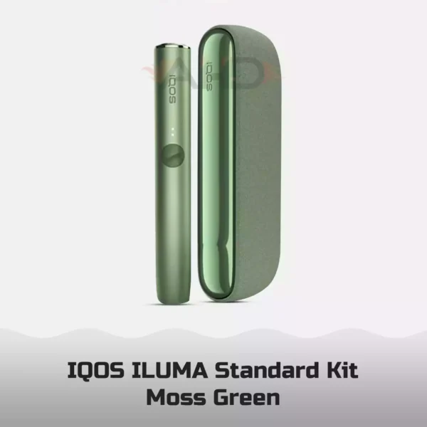 IQOS ILUMA Kit Moss Green