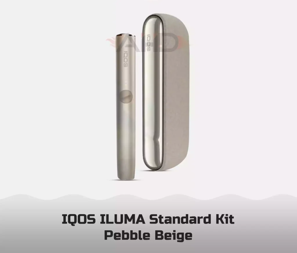 Iqos Iluma pebble beige kit