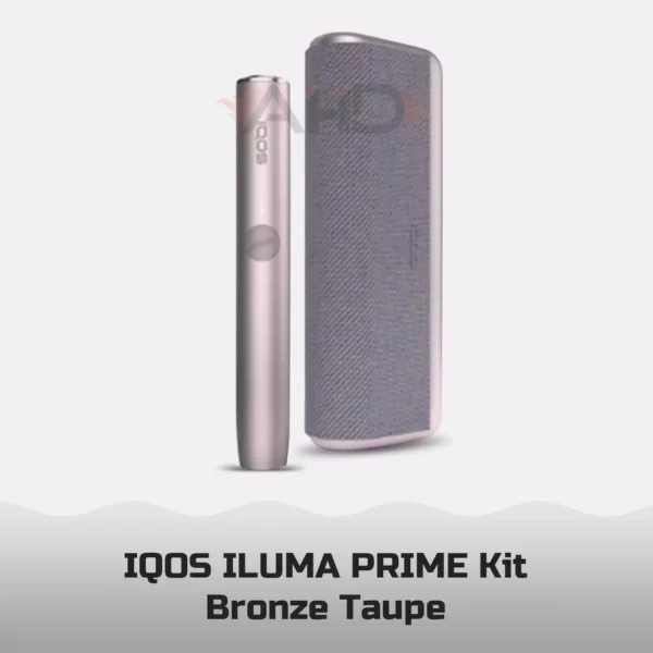 IQOS ILUMA PRIME Bronze Taupe