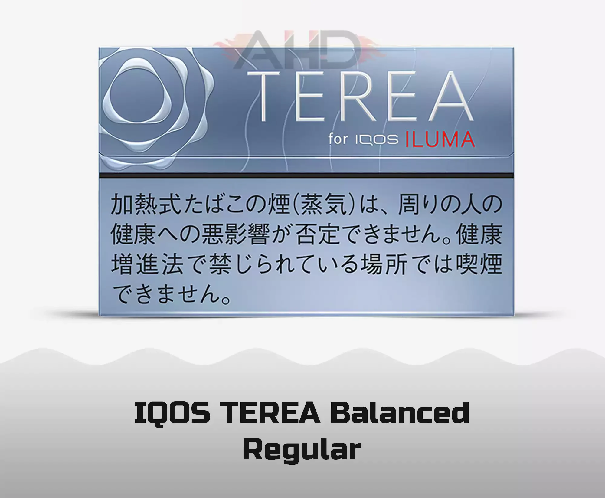IQOS Terea Regular Review 2023