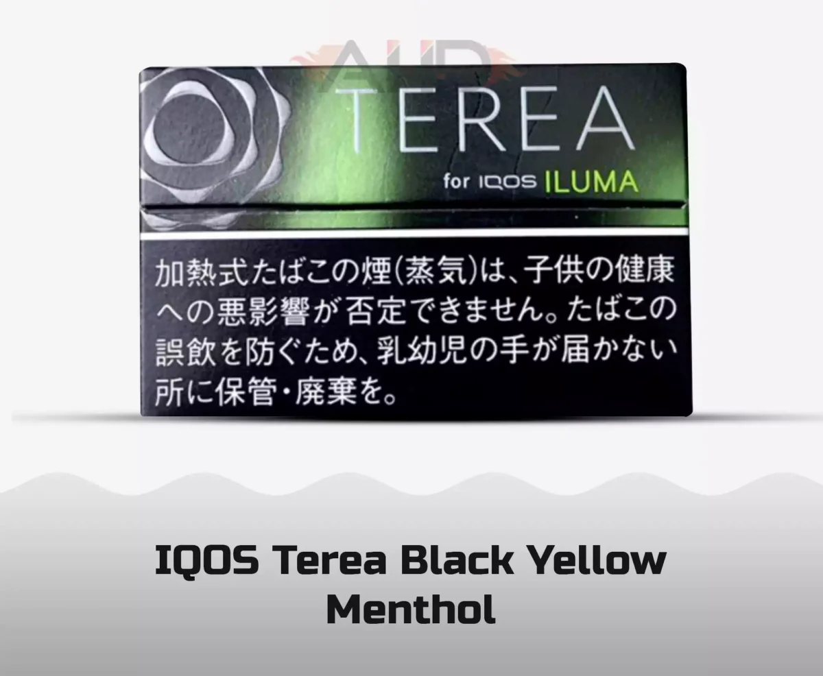 Iqos Terea Black Yellow Menthol