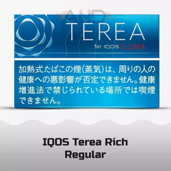 IQOS TEREA Rich Regular