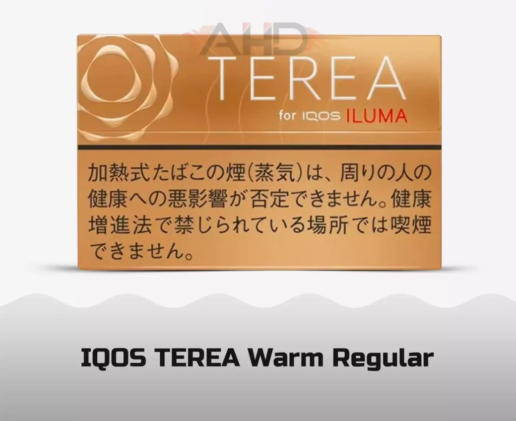 IQOS TEREA Warm Regular