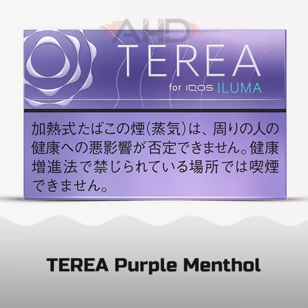 IQOS Terea Purple Menthol