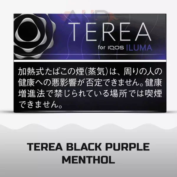 TEREA BLACK Purple Menthol