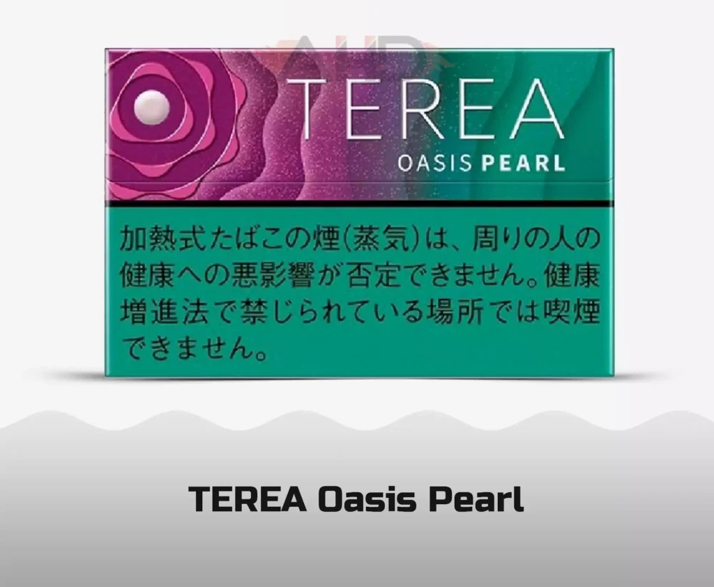 TEREA Oasis Pearl