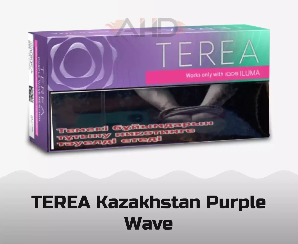 Terea Purple Wave Kazakhstan In Oman