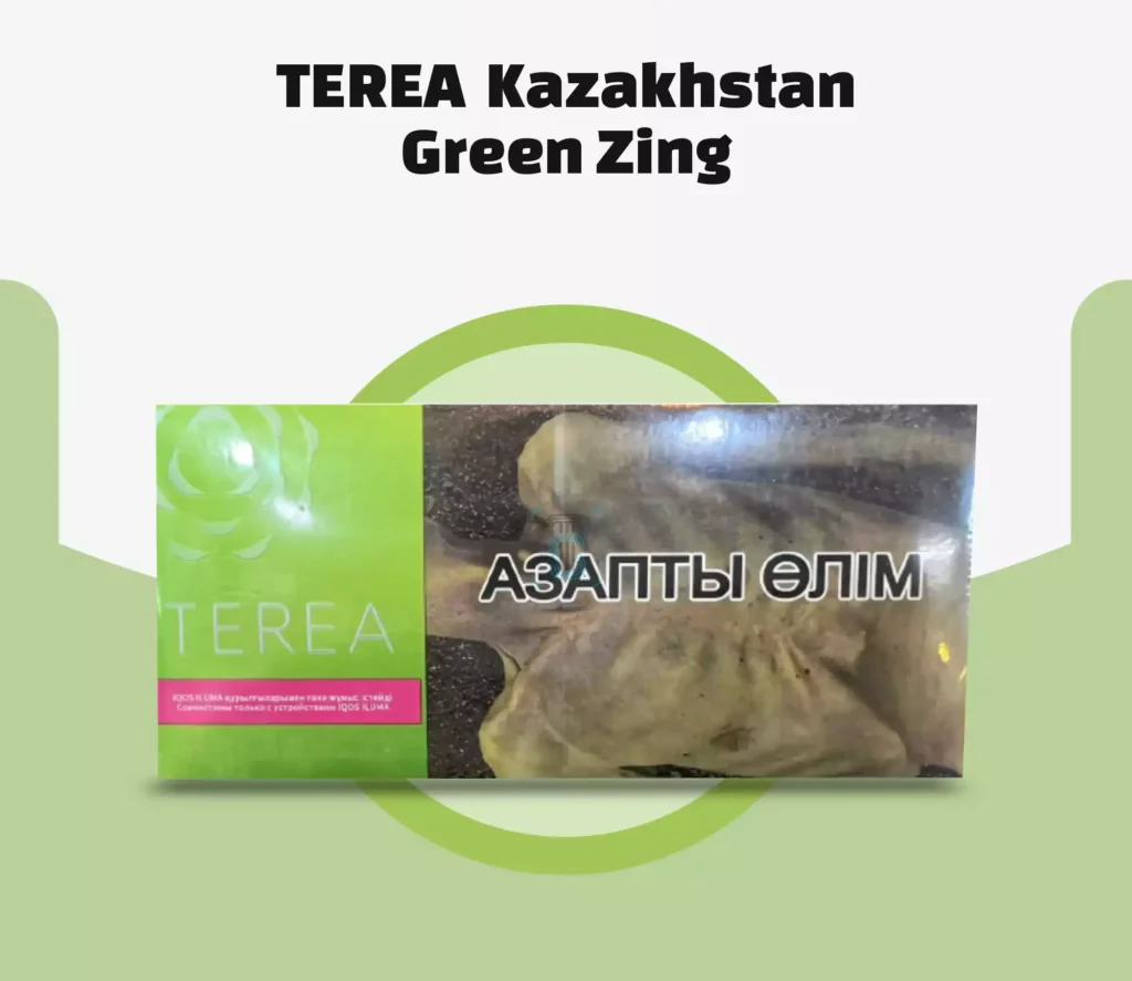 Terea Kazakhstan Green Zing