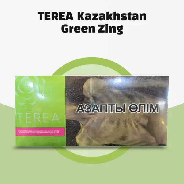 Terea Kazakhstan Green Zing